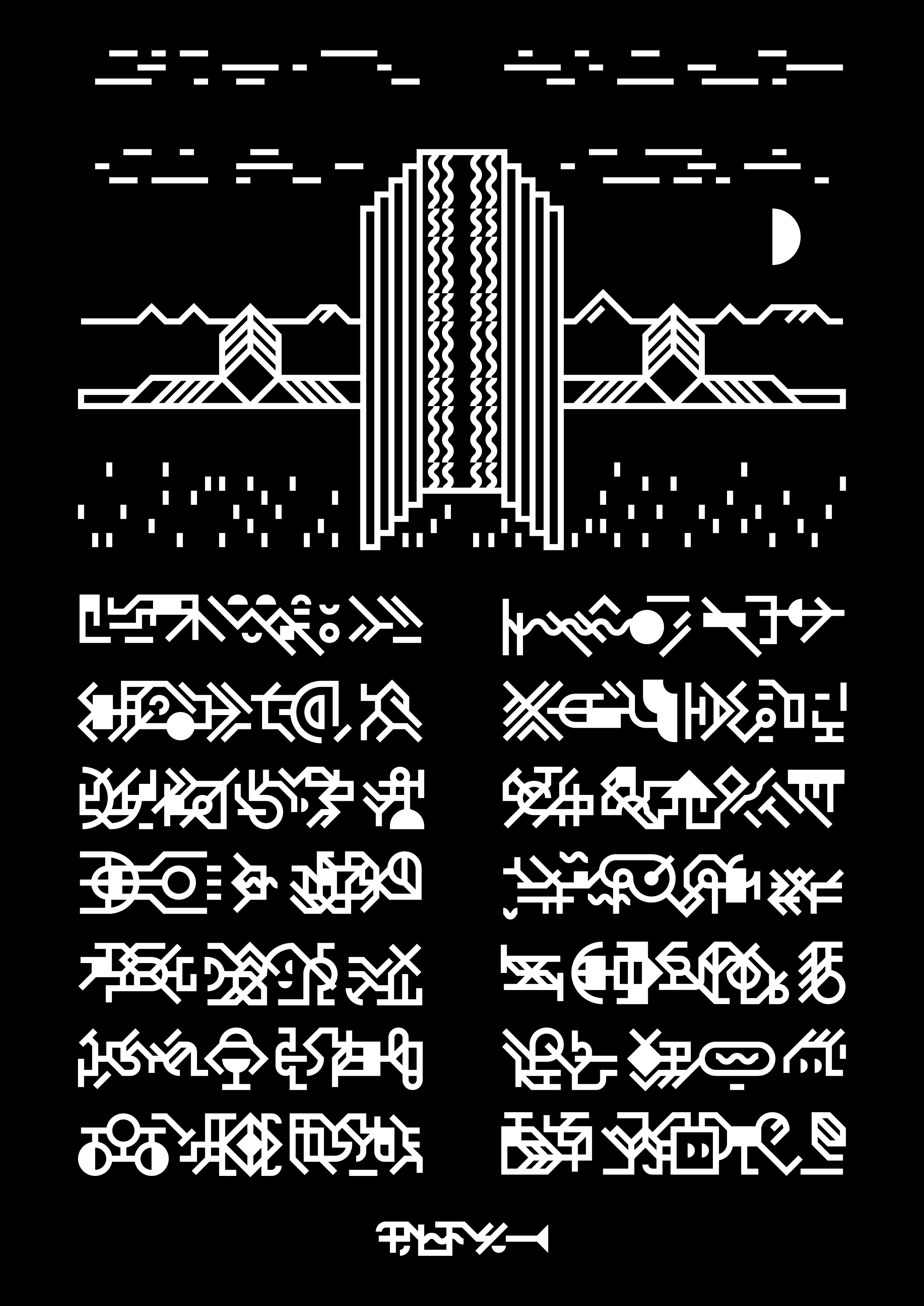White doorway illustration above rows of white geometric glyphs on black