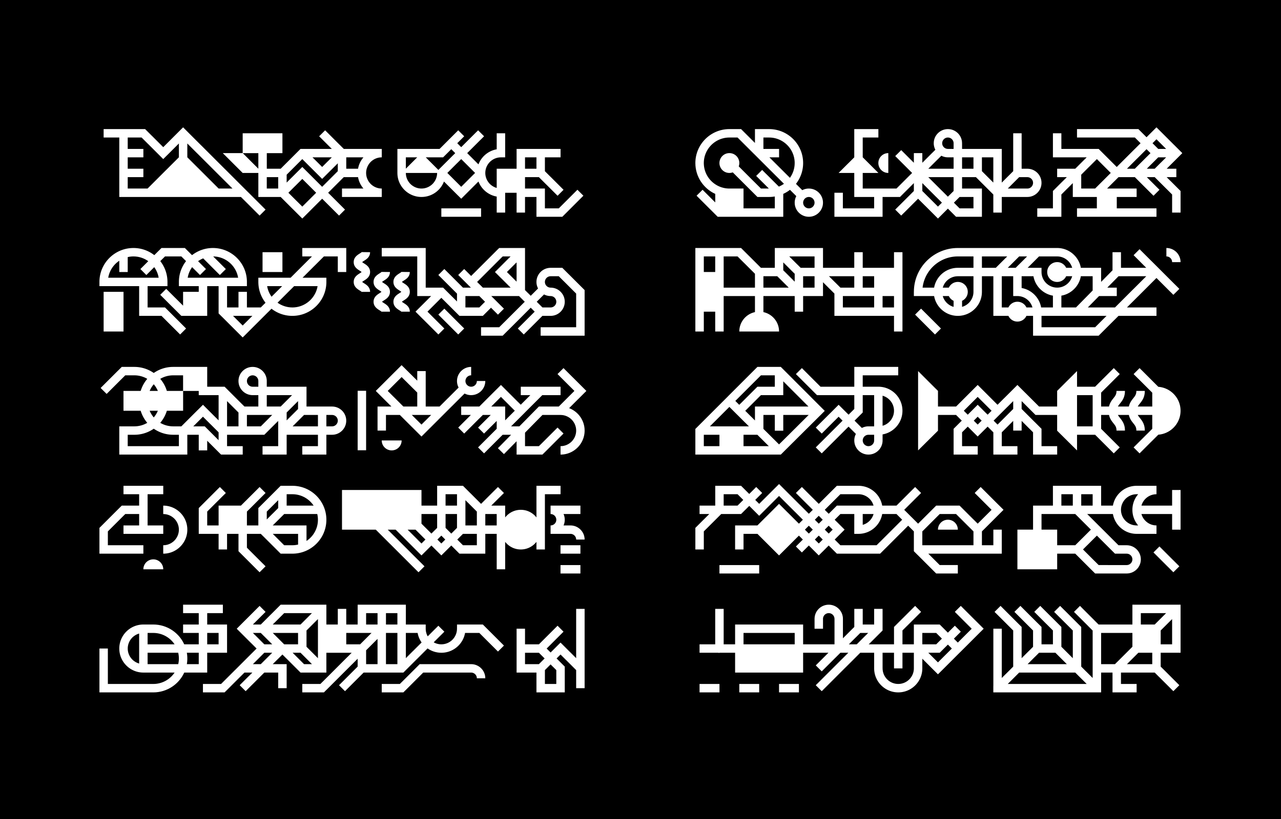 Two columns of white geometric glyphs with horizontal divider bars on black