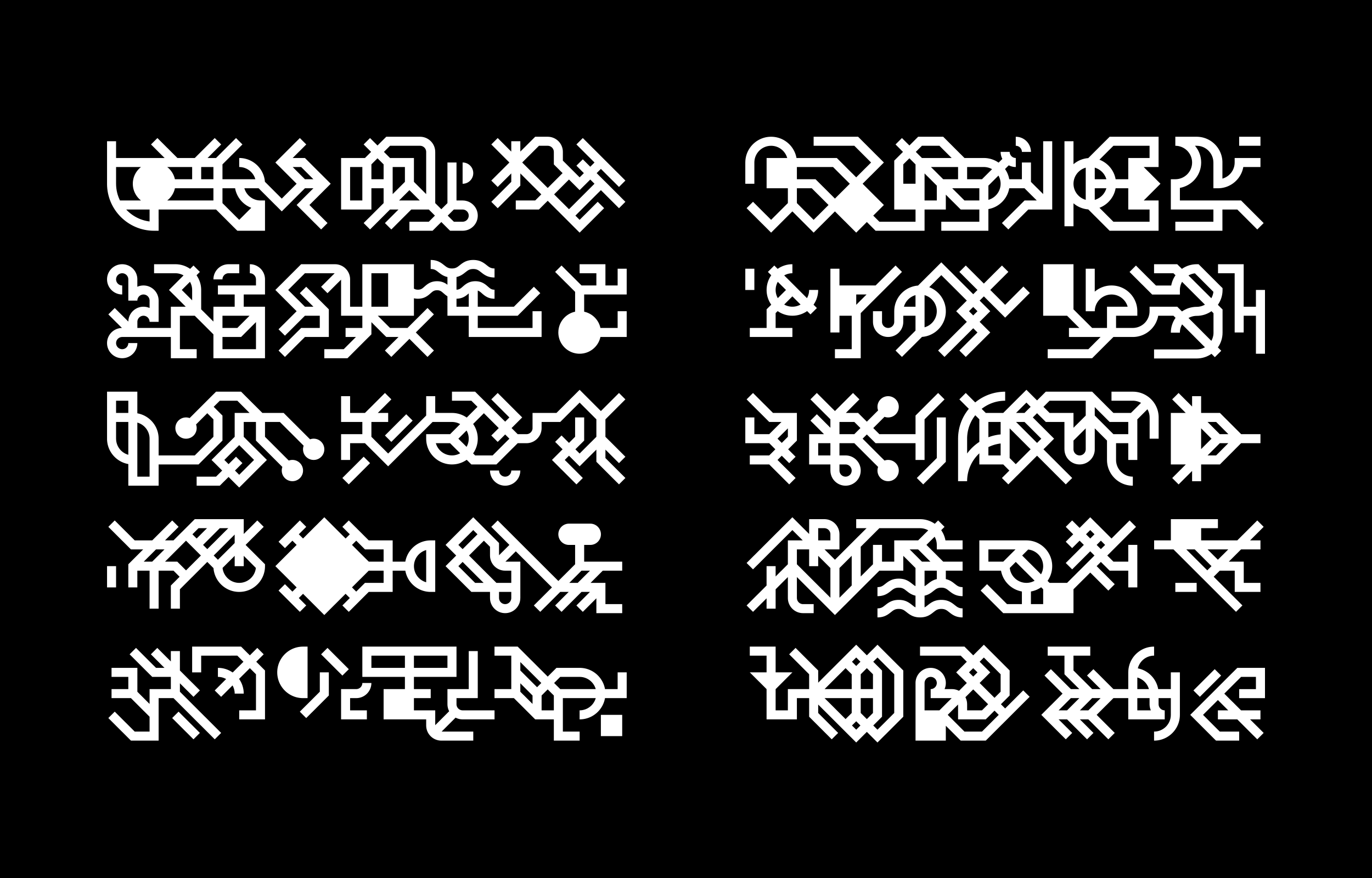 Two columns of white linked geometric glyphs on black