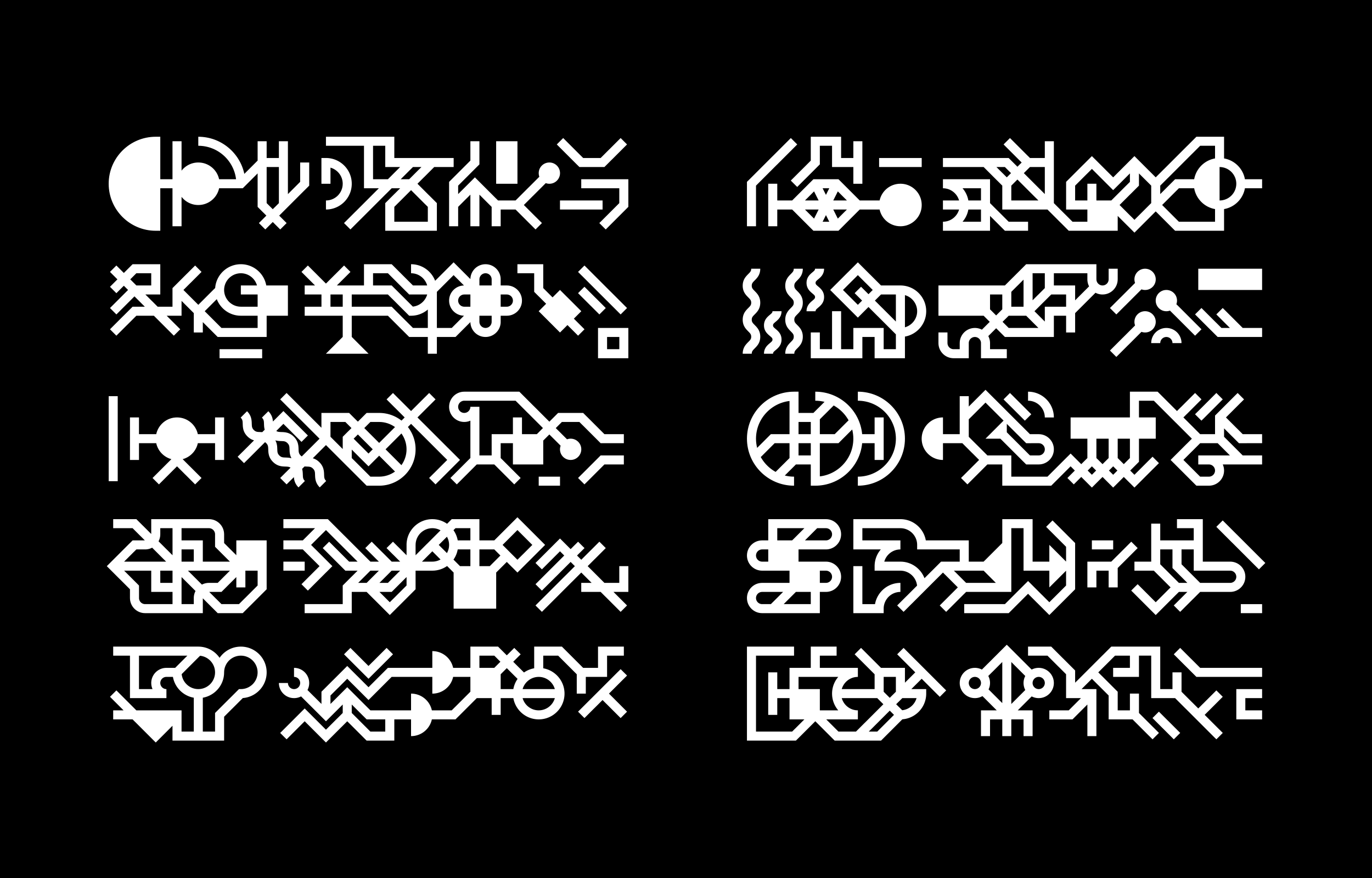 Two dense columns of white angular glyphs on black