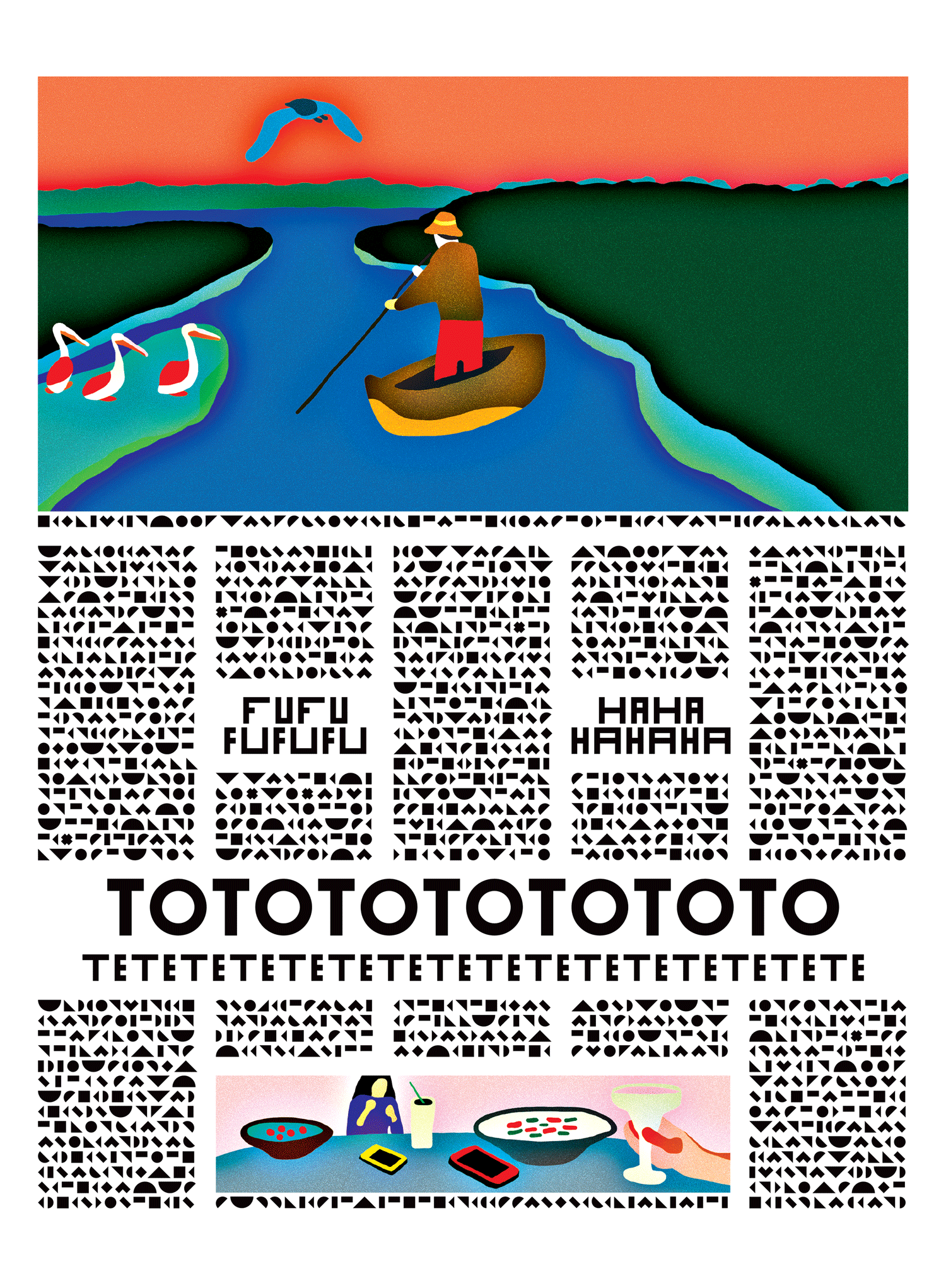 Newspaper-style page with a canoe landscape illustration and black patterned text blocks