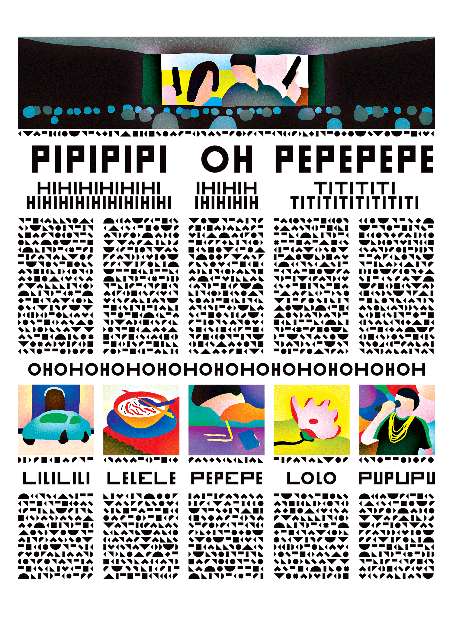 Newspaper-style double page with a colourful illustration band and patterned text columns