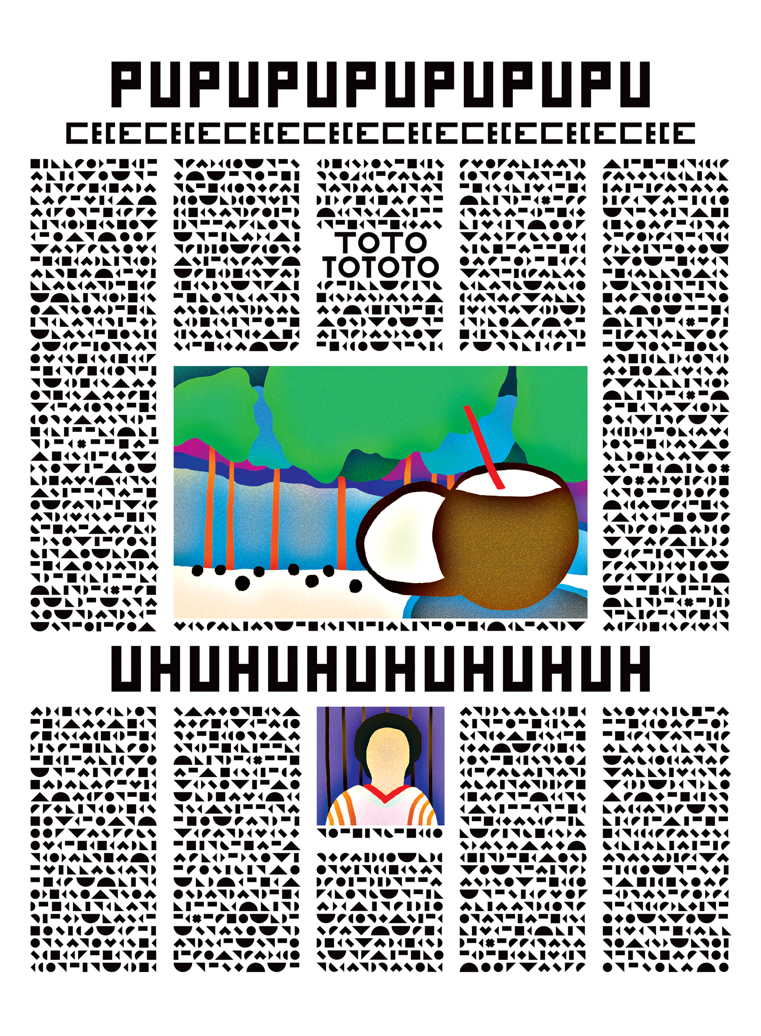 Newspaper-style page with colourful landscape pictures between patterned text blocks