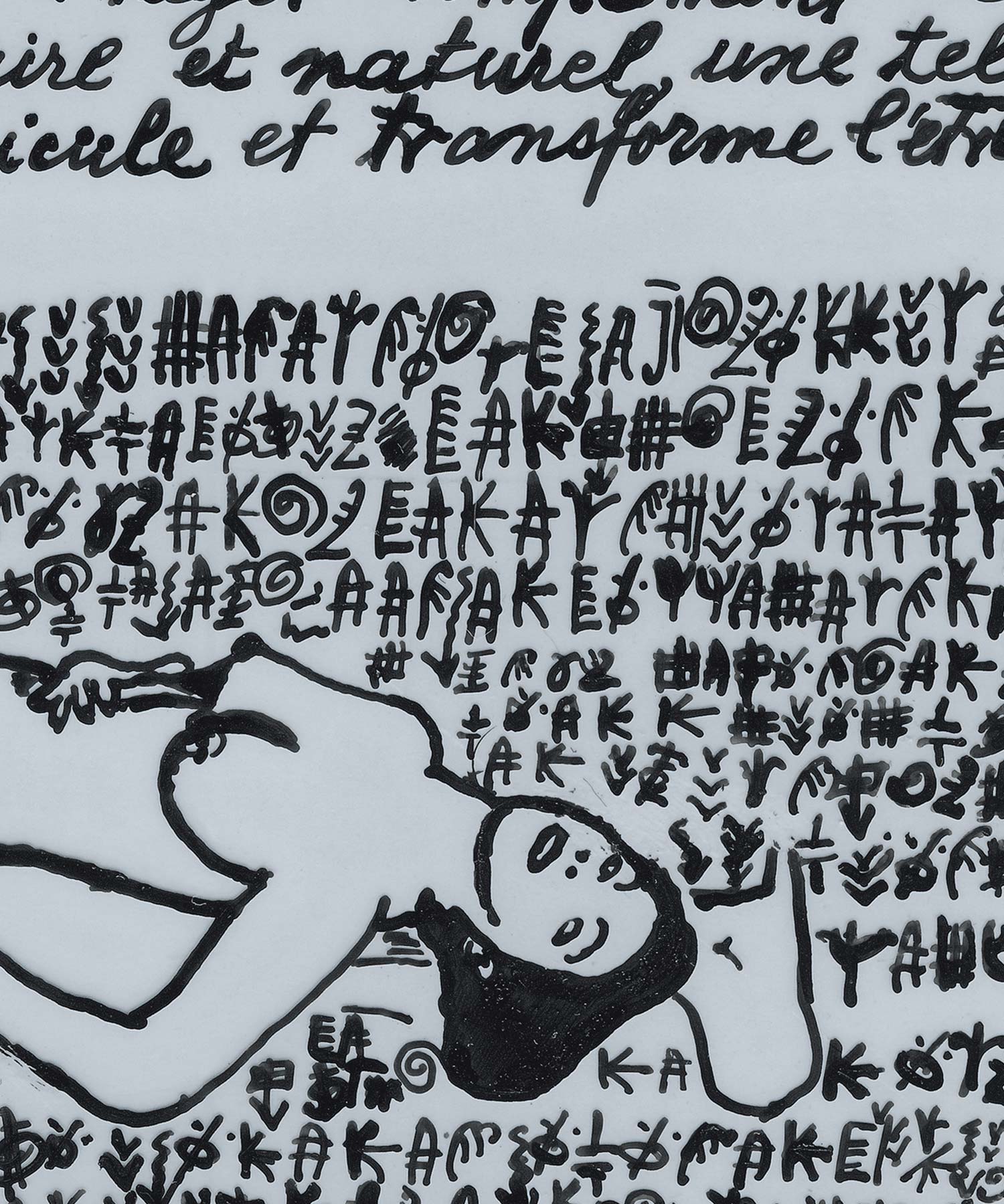 Close-up of a black-and-white handwritten text field with a reclining line-drawn figure